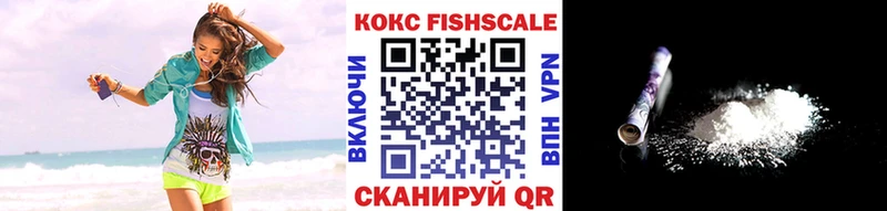 Где купить Среднеколымск Марихуана  MDMA  А ПВП  Меф мяу мяу  КОКАИН 