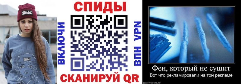 АМФЕТАМИН Premium  Среднеколымск 