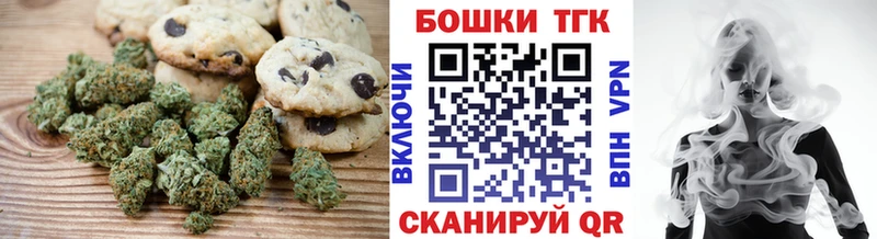 Cannafood конопля  где можно купить   kraken онион  Среднеколымск 