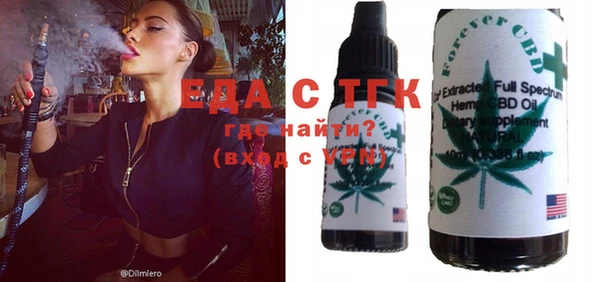 mdma Кулебаки