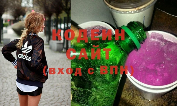 2c-b Кукмор