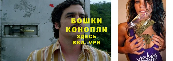 кристаллы Кодинск
