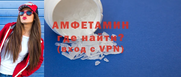 2c-b Кукмор