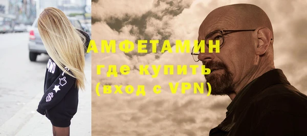 первитин Корсаков
