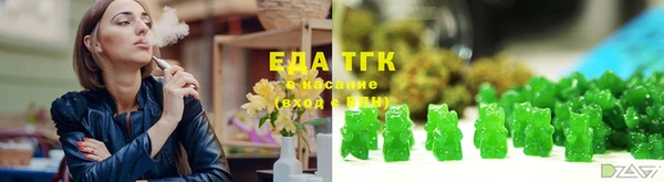 2c-b Кукмор