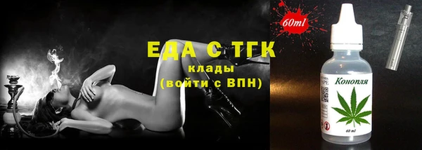 метадон Козловка