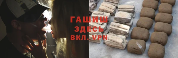 первитин Корсаков