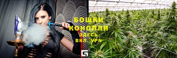 первитин Костерёво