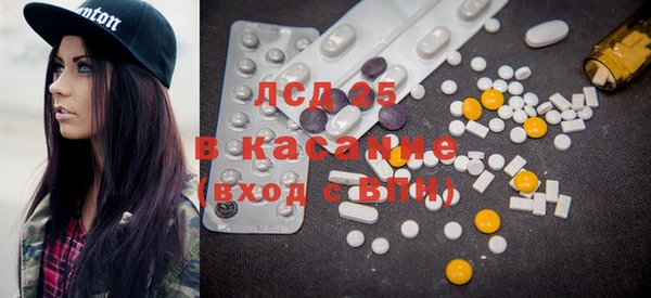 первитин Корсаков