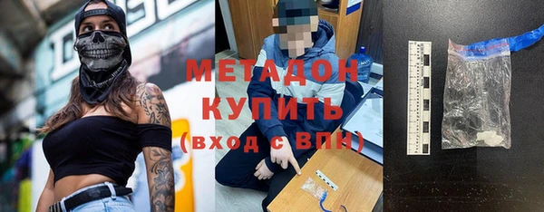2c-b Кукмор