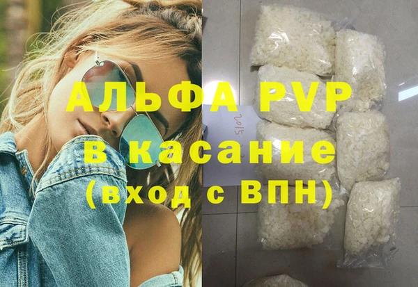 mdma Кулебаки