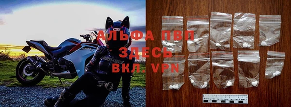 первитин Корсаков