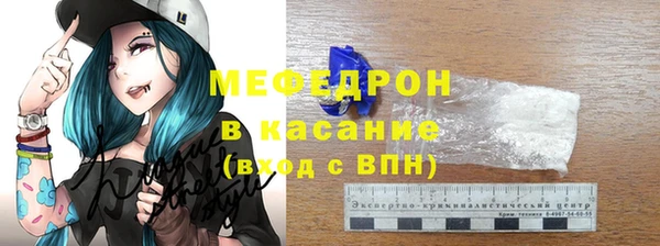 хмурый Невель