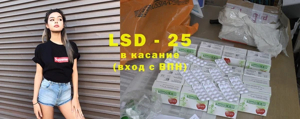 2c-b Кукмор