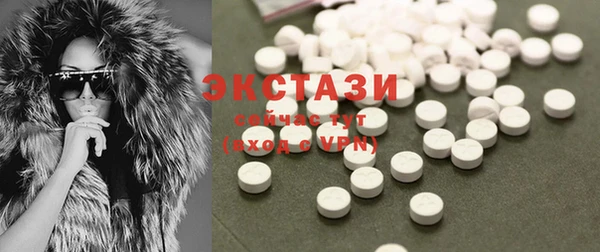 mdma Кулебаки