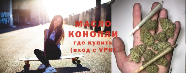 mdma Кулебаки