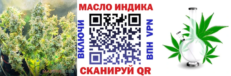 блэк спрут как войти  что такое   Среднеколымск  ТГК Wax 